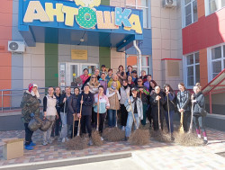 Городской субботник.